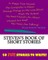 Steven's Book Of Short Stories