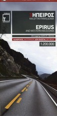 Terrain Map 03 Epirus 1 : 200.000 and Western Macedonia