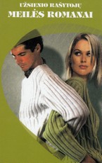 Iliuzijų nelaisvėje. Į skirtingas puses