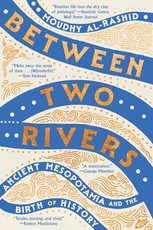 Between Two Rivers