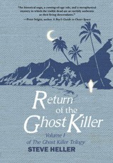 Return of the Ghost Killer