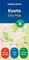 Lonely Planet Kyoto City Map