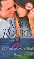 Išdidusis Džeraldas Makeidas