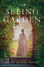 The Seeing Garden