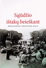 Sąjūdžio ištakų beieškant