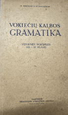 Vokiečių kalbos gramatika (1958)