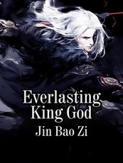 Everlasting King God