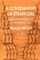 A Government of Strangers
