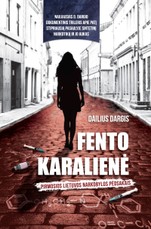 Fento karalienė
