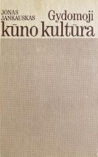 Gydomoji kūno kultūra