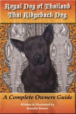 Royal Dog of Thailand