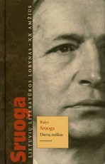 Dievų miškas (2015)