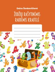 Žodžių rašytinėmis raidėmis kraitelė