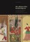 The Album of the World Emperor