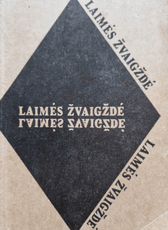 Laimės žvaigždė