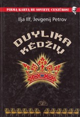 Dvylika kėdžių (2002) Dvylika kėdžių (2002)