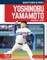 Yoshinobu Yamamoto