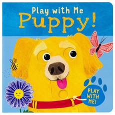 Play with Me Puppy!