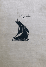 Kalevo sūnus. Kalevipoegas