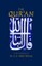 The Qur'an