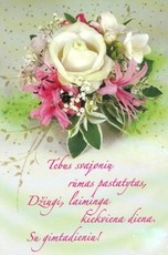 Dvigubas atvirukas su voku