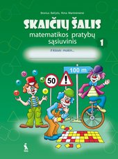 Skaičių šalis. 1-asis matematikos pratybų sąsiuvinis II klasei