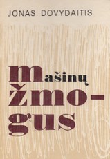 Mašinų žmogus