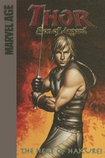 Book 2: The Heat of Hakurei