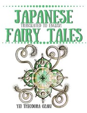 Japanese Fairy Tales