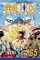 One Piece, Vol. 65, 65
