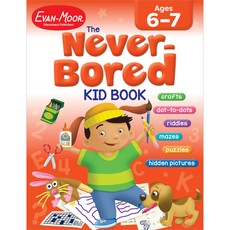 The Never-Bored Kid Book