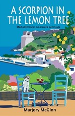 A Scorpion In The Lemon Tree