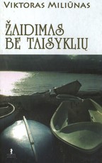 Žaidimas be taisyklių