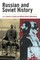Russian and Soviet History