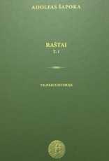 Adolfas Šapoka. Raštai I tomas. Vilniaus istorija