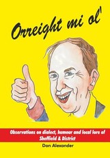 Orreight mi ol'