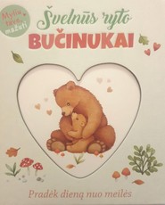 Švelnūs ryto bučinukai. Pradėk dieną nuo meilės