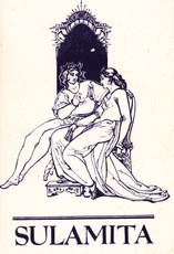 Sulamita
