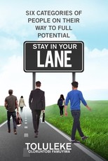 Stay in your lane
