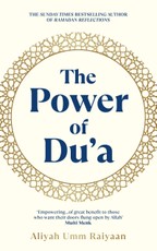 The Power of Du'a