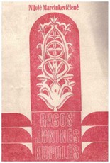 Rasos. Joninės. Kupolės