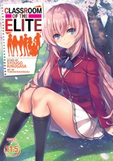 Classroom of the Elite (Light Novel) Vol. 11.5