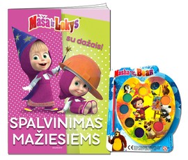 Maša ir lokys. Spalvinimas mažiesiems. Su dažais!