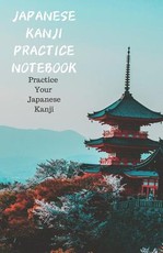 Japanese Kanji Notebook