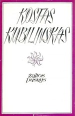 Žalios pusnys. II knyga