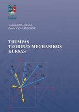 Trumpas teorinės mechanikos kursas