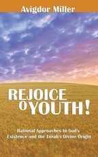 Rejoice O Youth