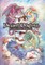 Dessert Dragons & Other Sweet Creatures