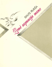 Žemė sapnuoja mane