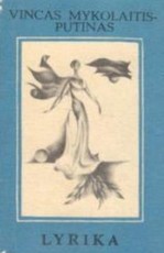 Lyrika (Mini formatas)